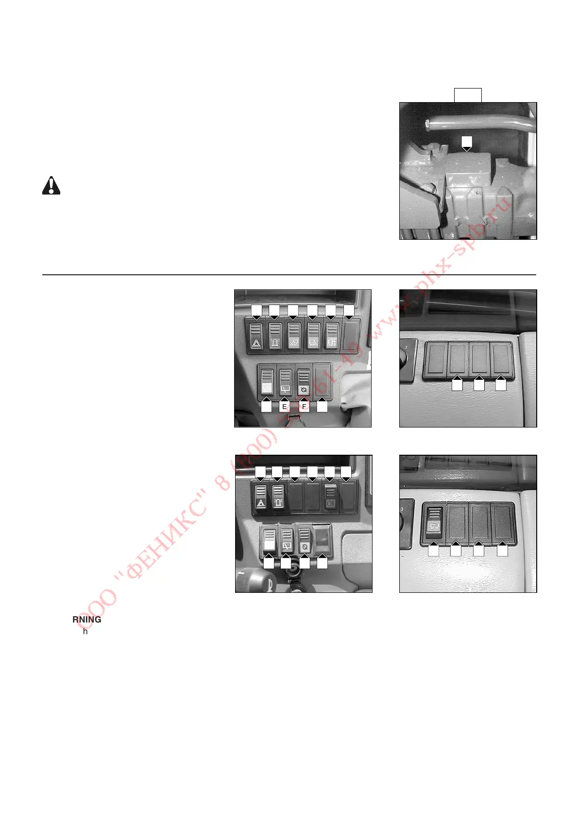 Page #81 background image