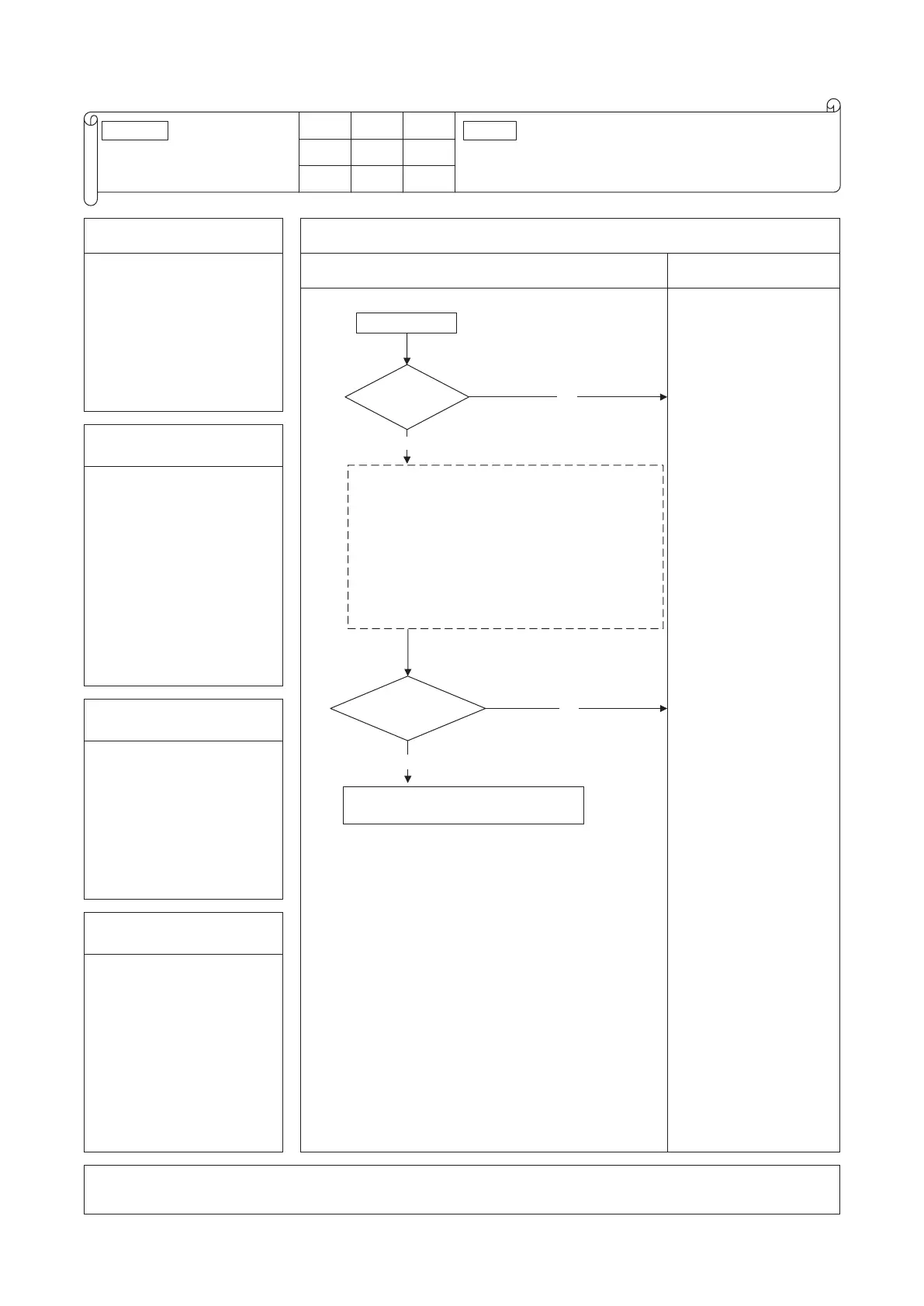 Page #267 background image