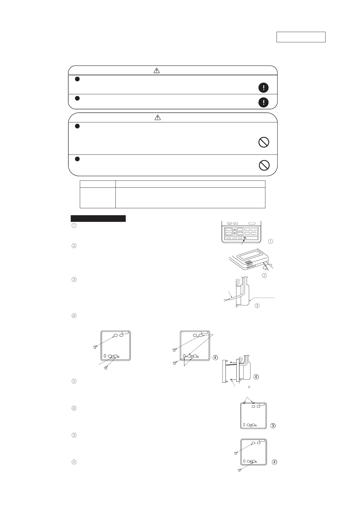 Page #279 background image