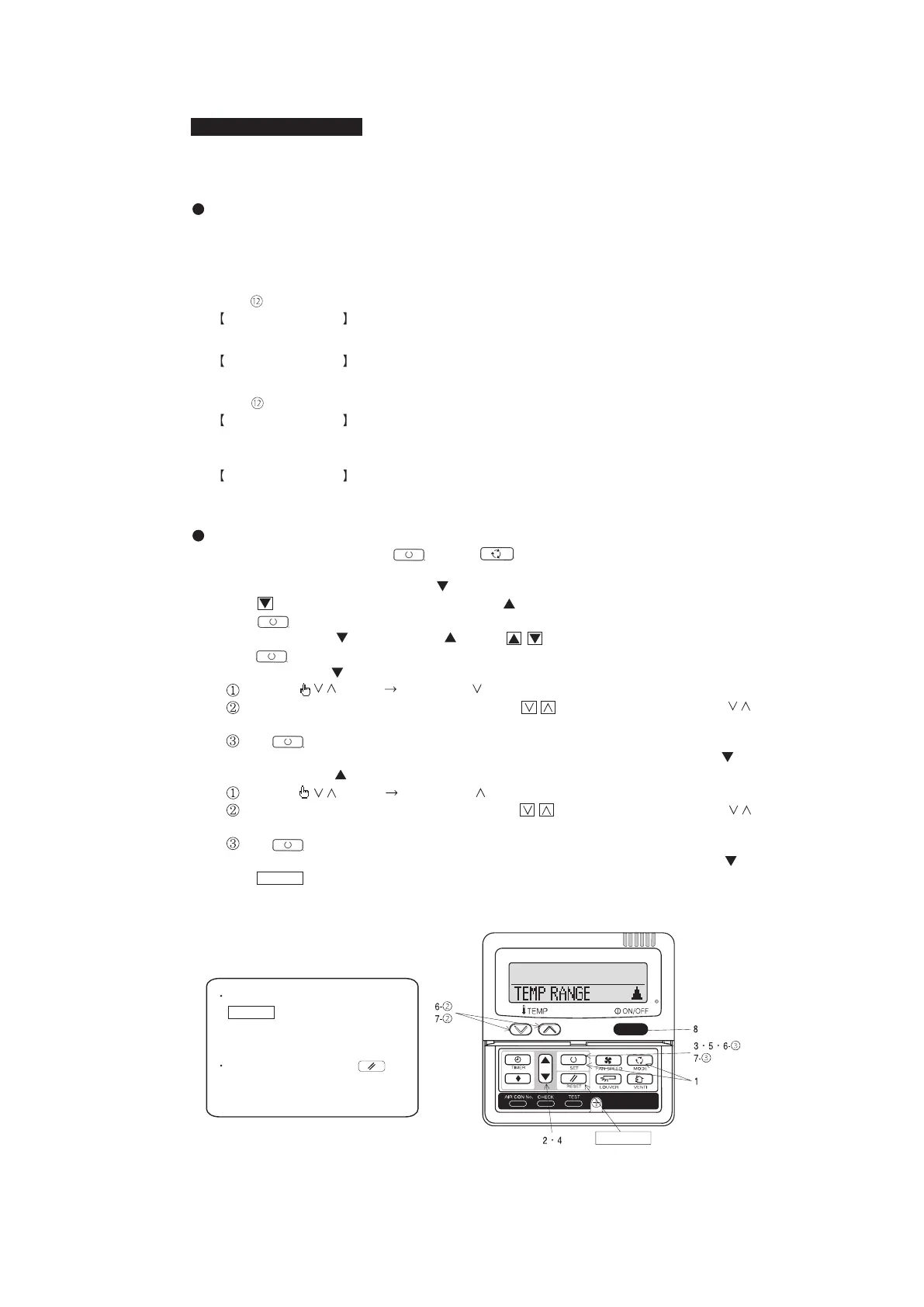 Page #281 background image