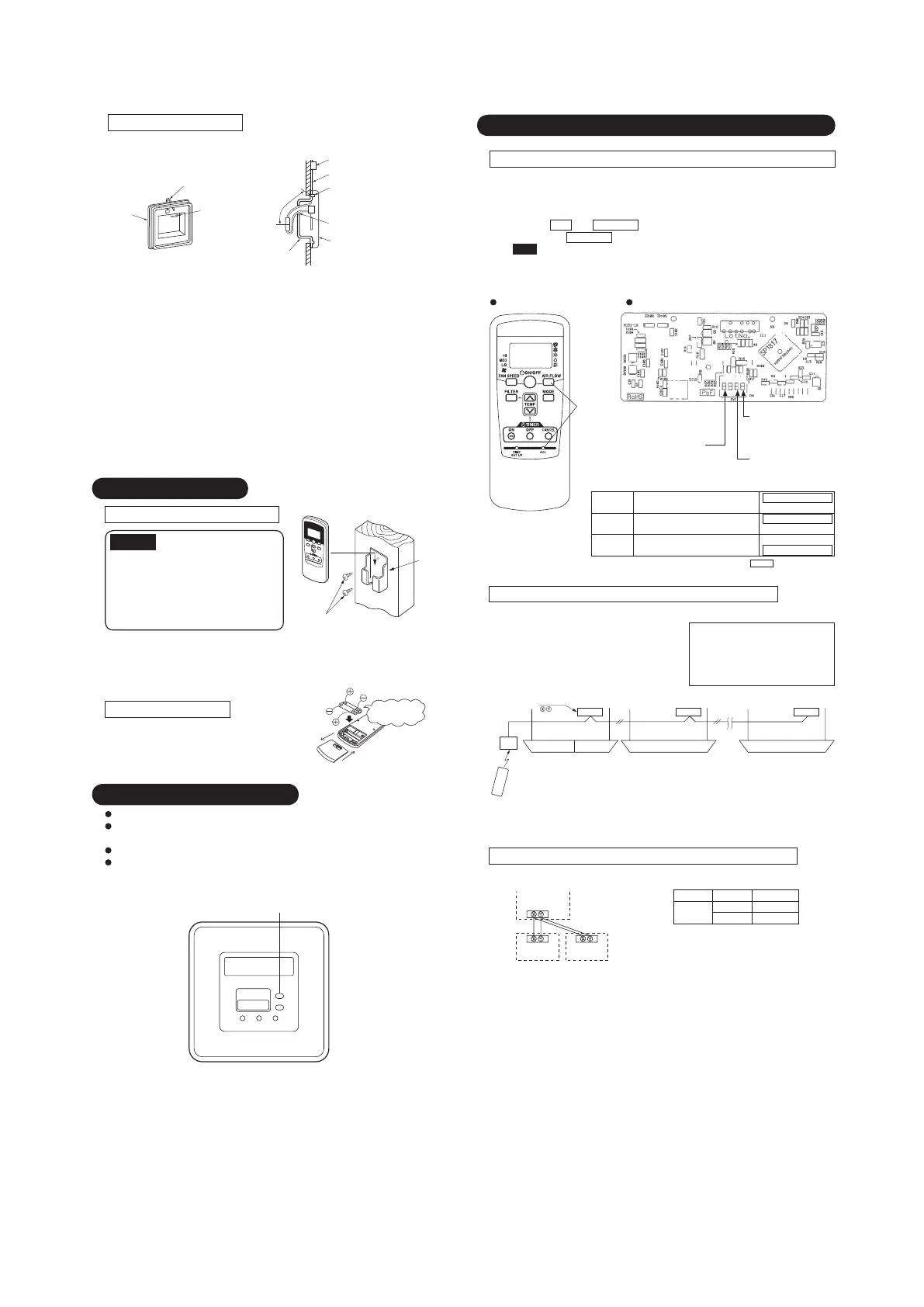 Page #300 background image