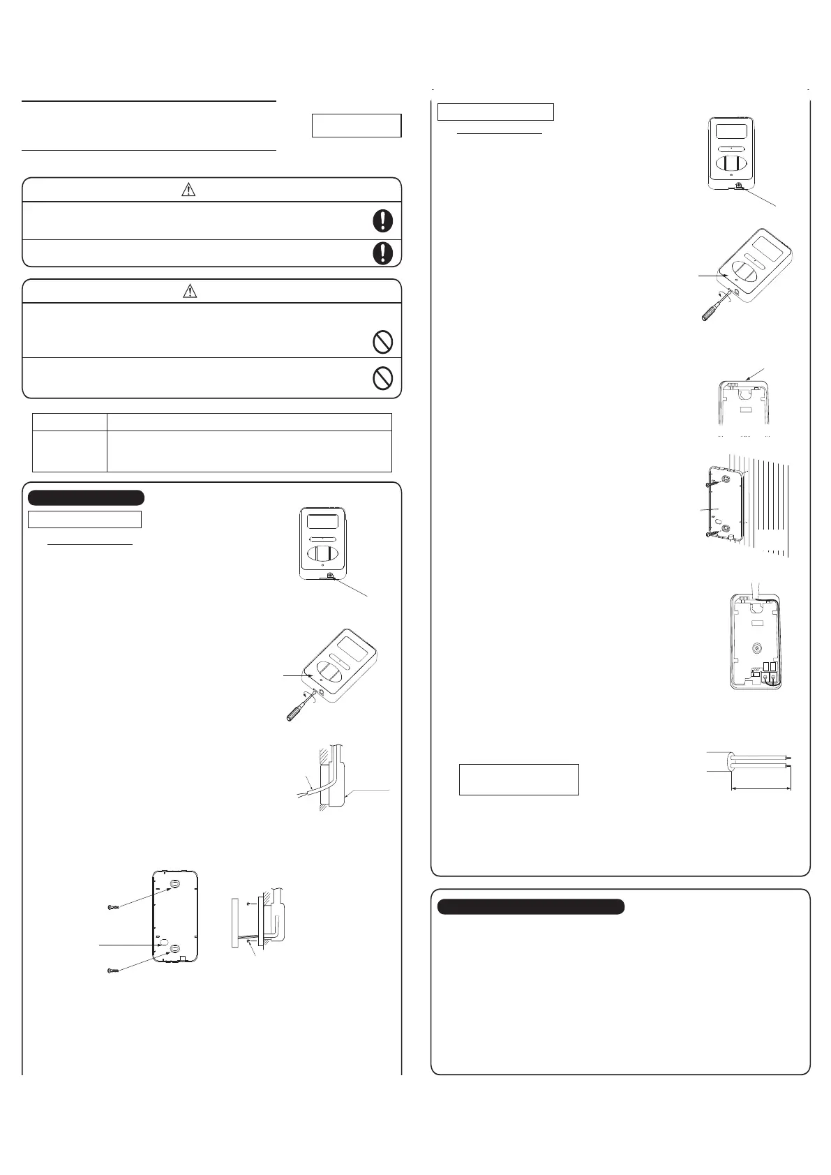 Page #303 background image