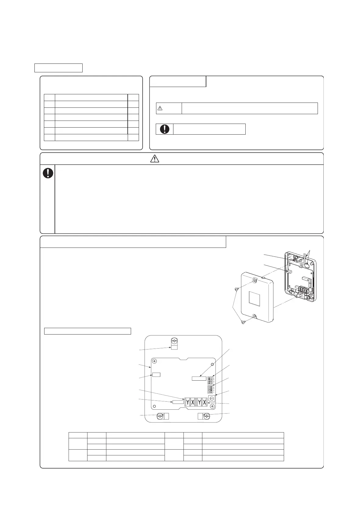 Page #307 background image