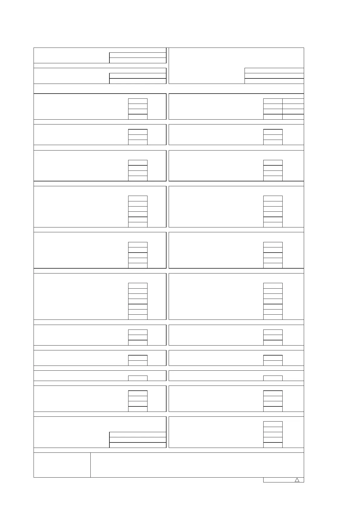Page #332 background image