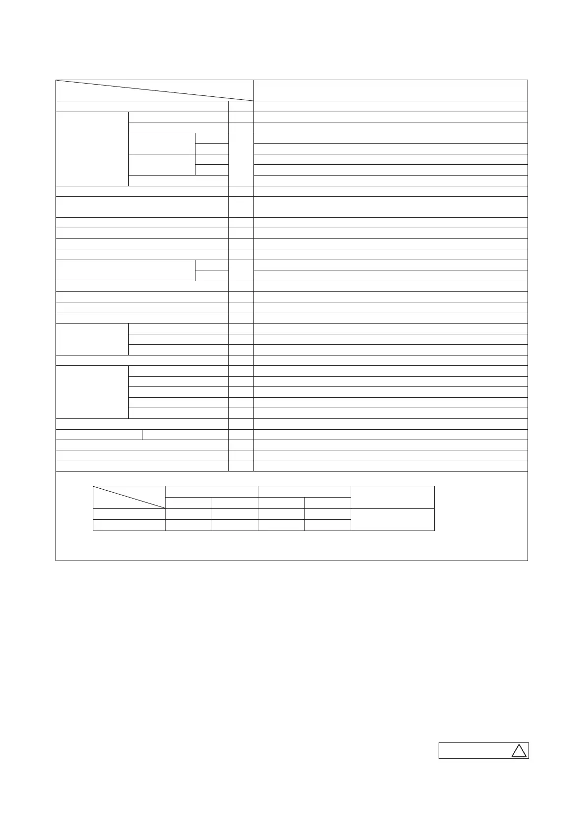 Page #25 background image