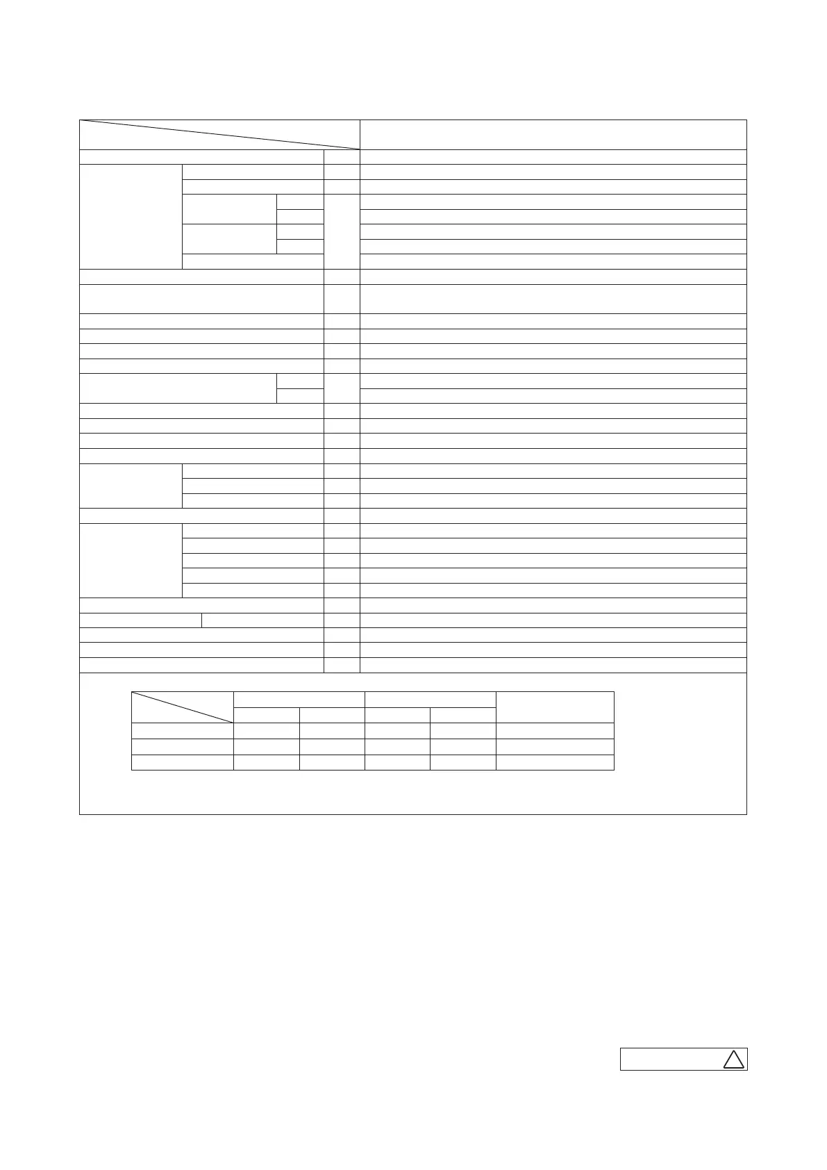 Page #27 background image