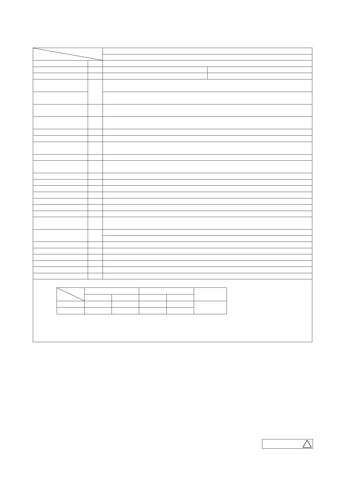 Page #42 background image