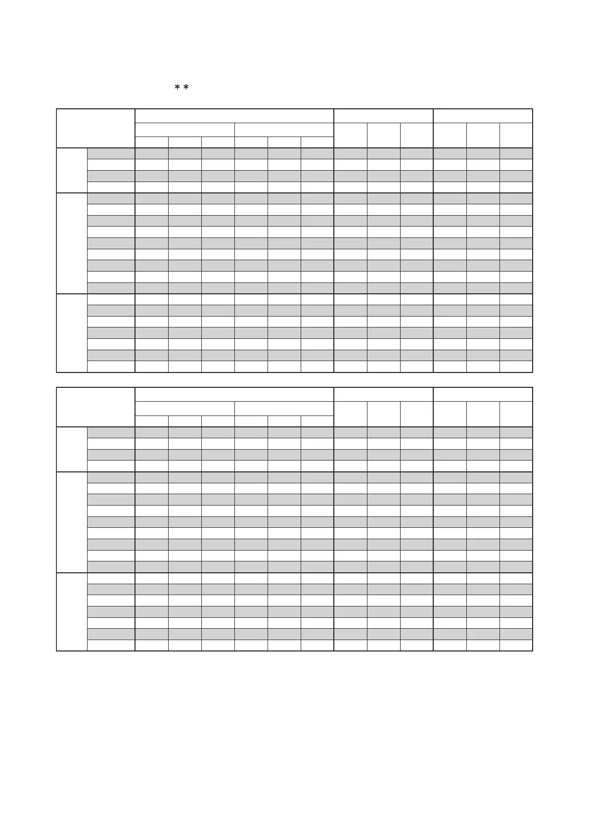 Page #132 background image