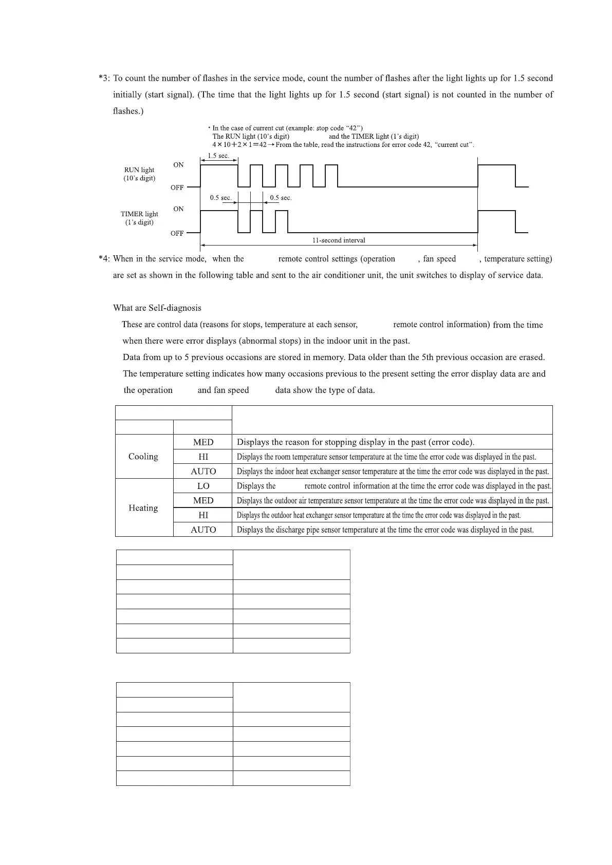 Page #203 background image