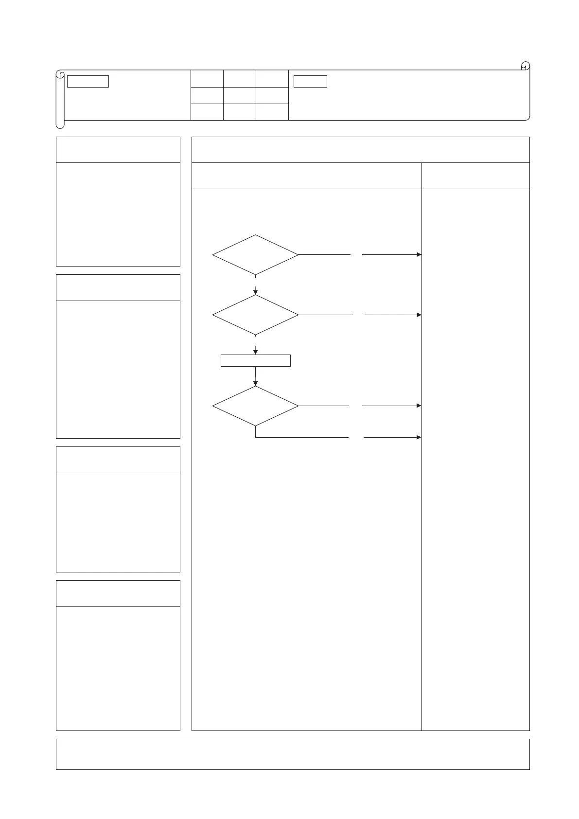 Page #249 background image