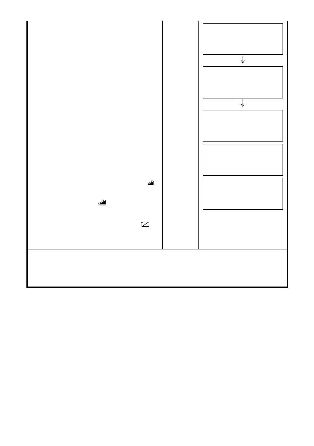 Page #48 background image