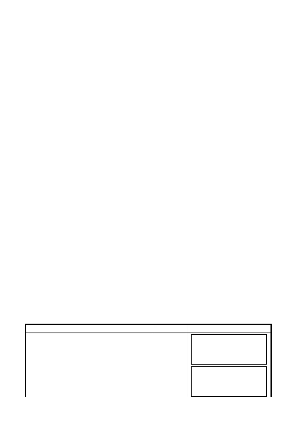 Page #69 background image