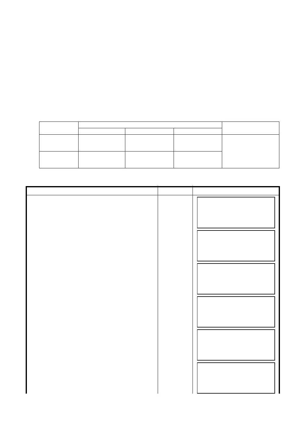 Page #71 background image