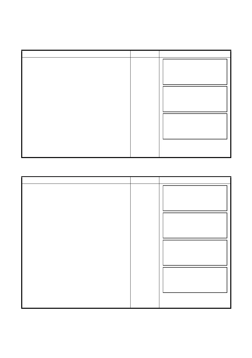 Page #74 background image