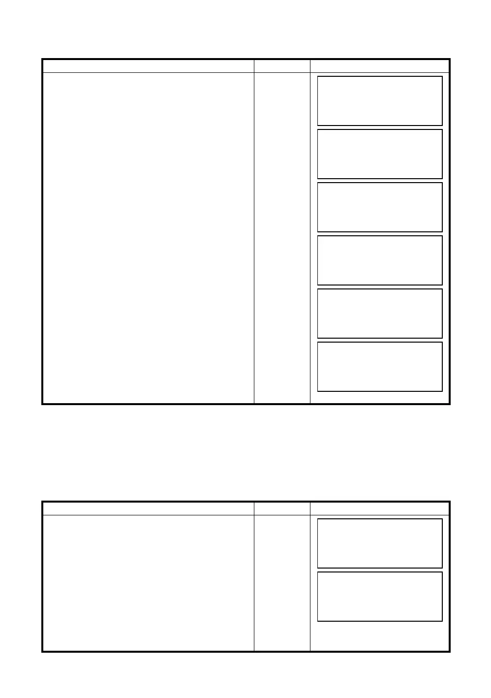Page #77 background image