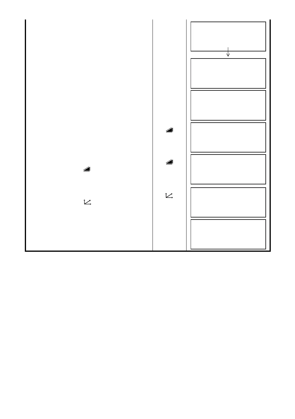 Page #88 background image