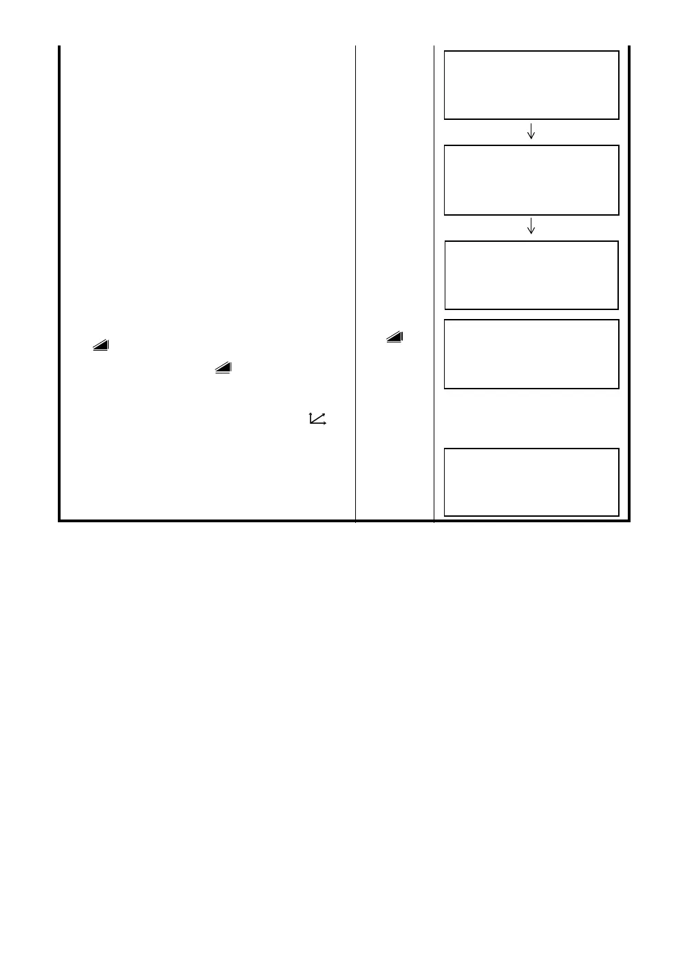 Page #94 background image