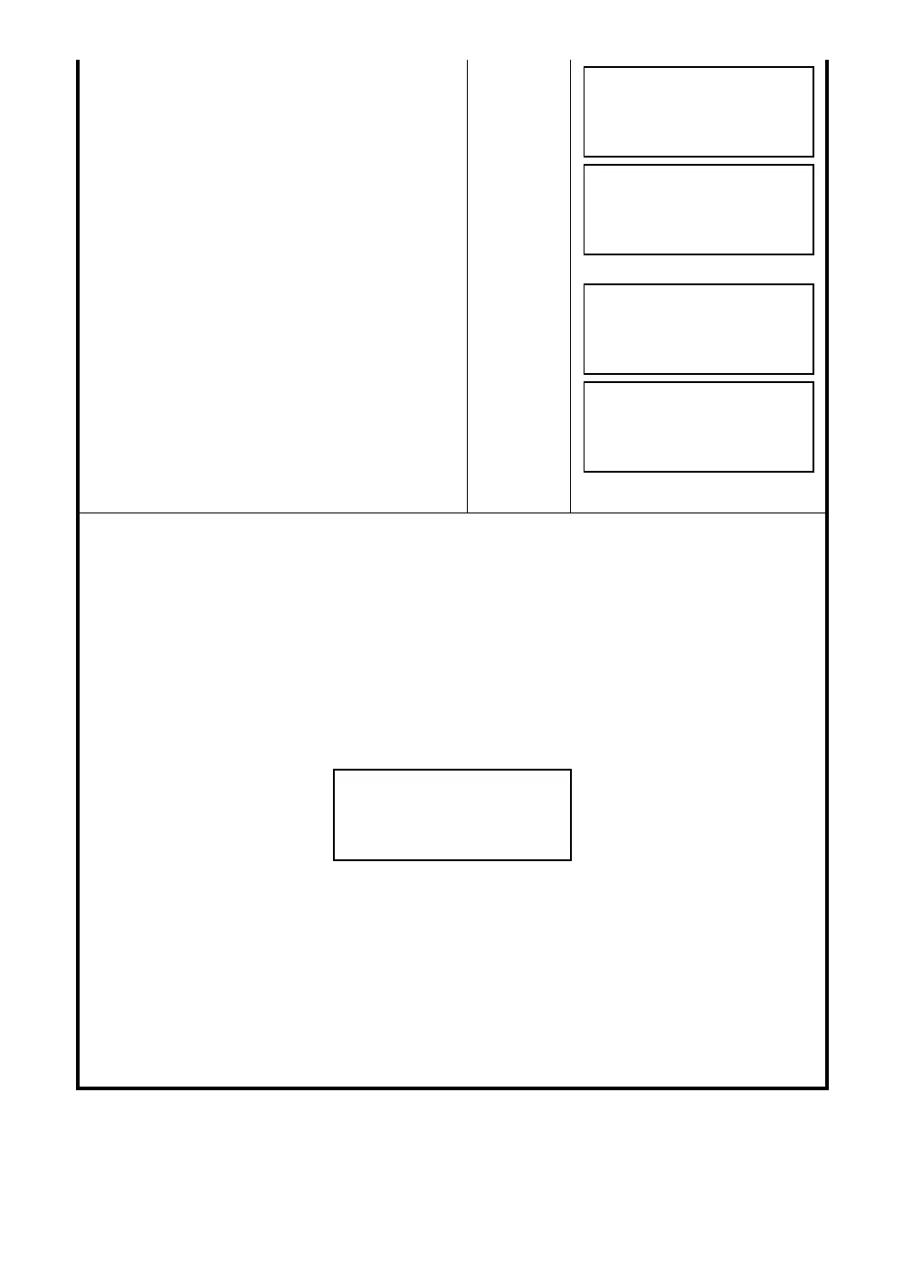 Page #114 background image