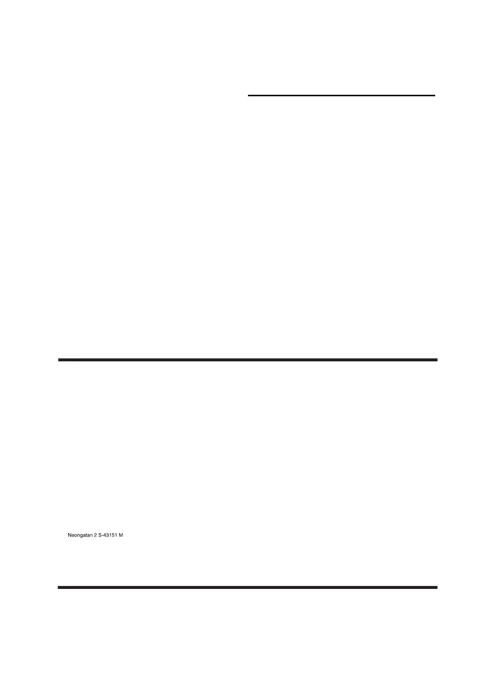Page #184 background image
