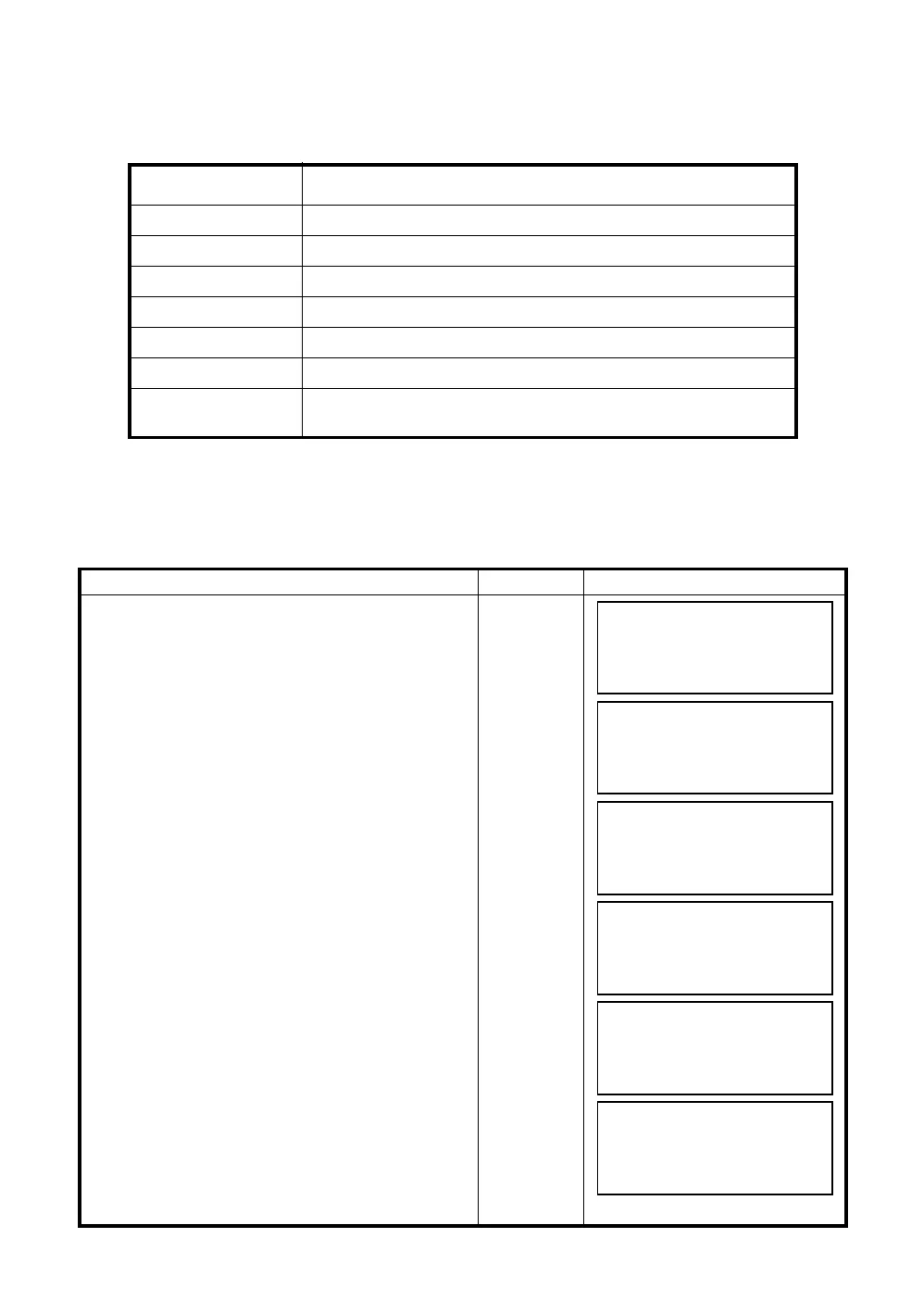 Page #75 background image
