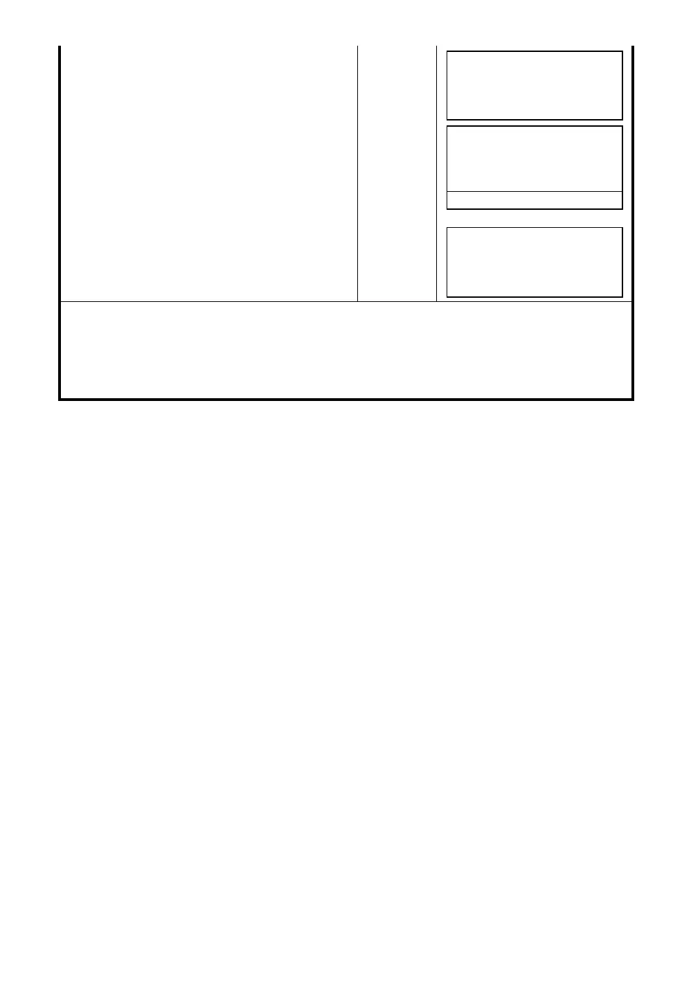 Page #82 background image