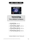 Preview: User Manual