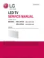 Preview: Service Manual