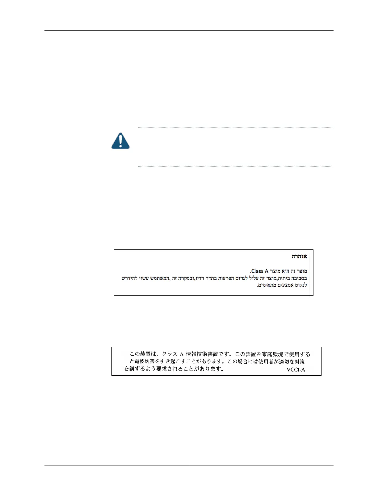 Page #311 background image