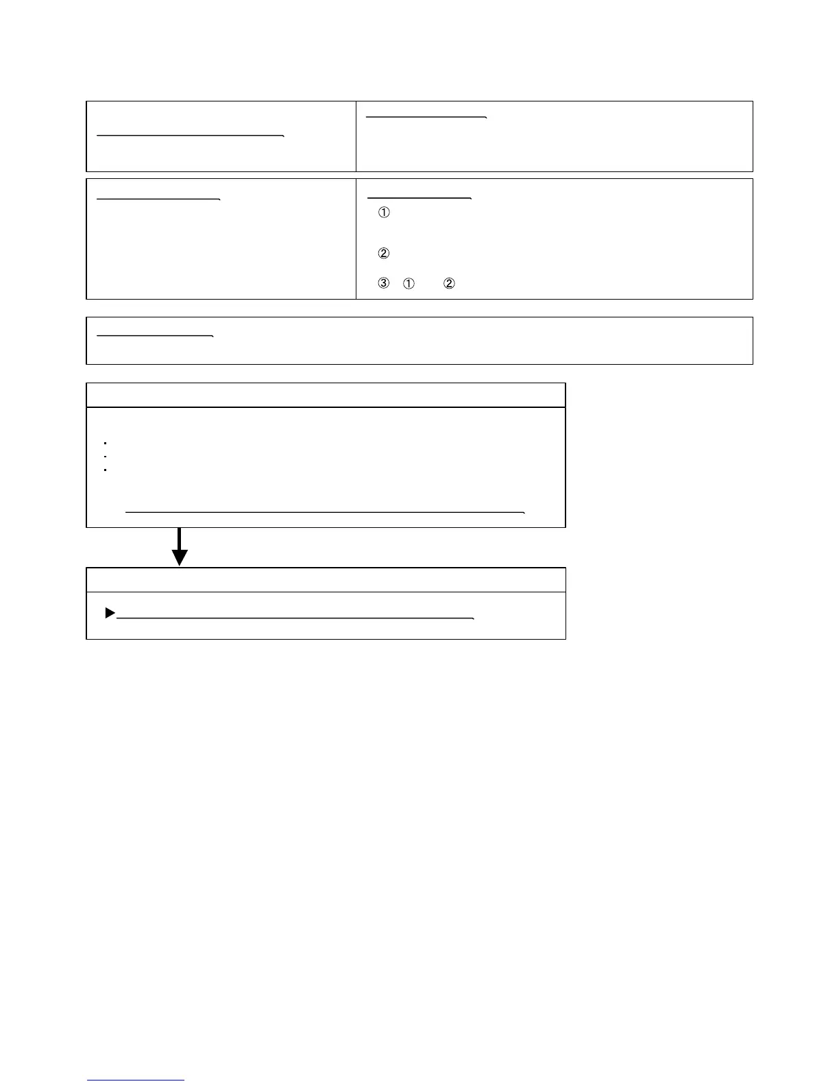 Page #50 background image