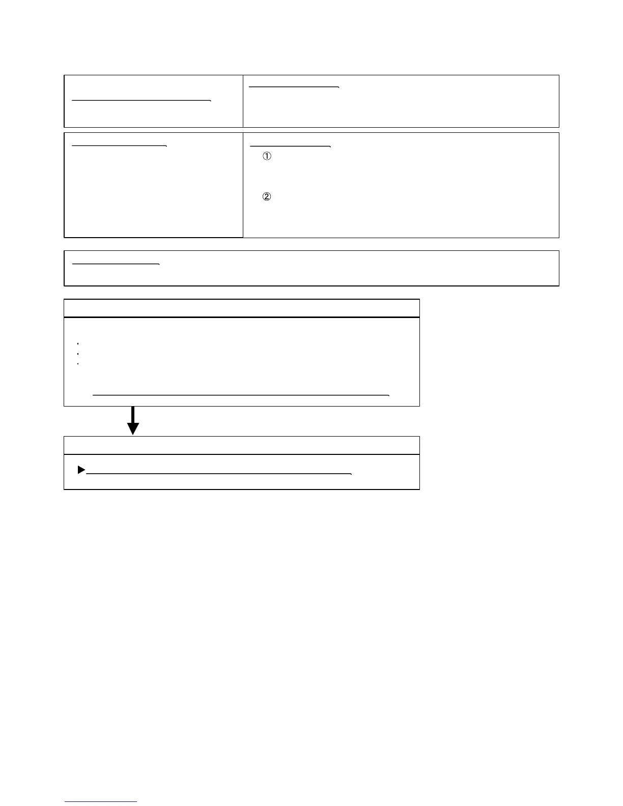 Page #53 background image