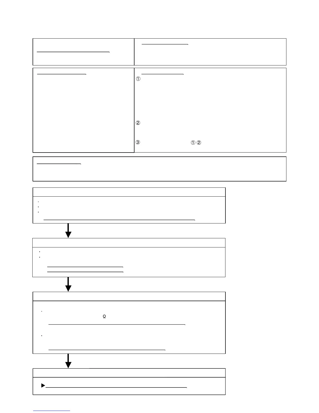Page #65 background image