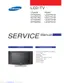 Preview: Service Manual
