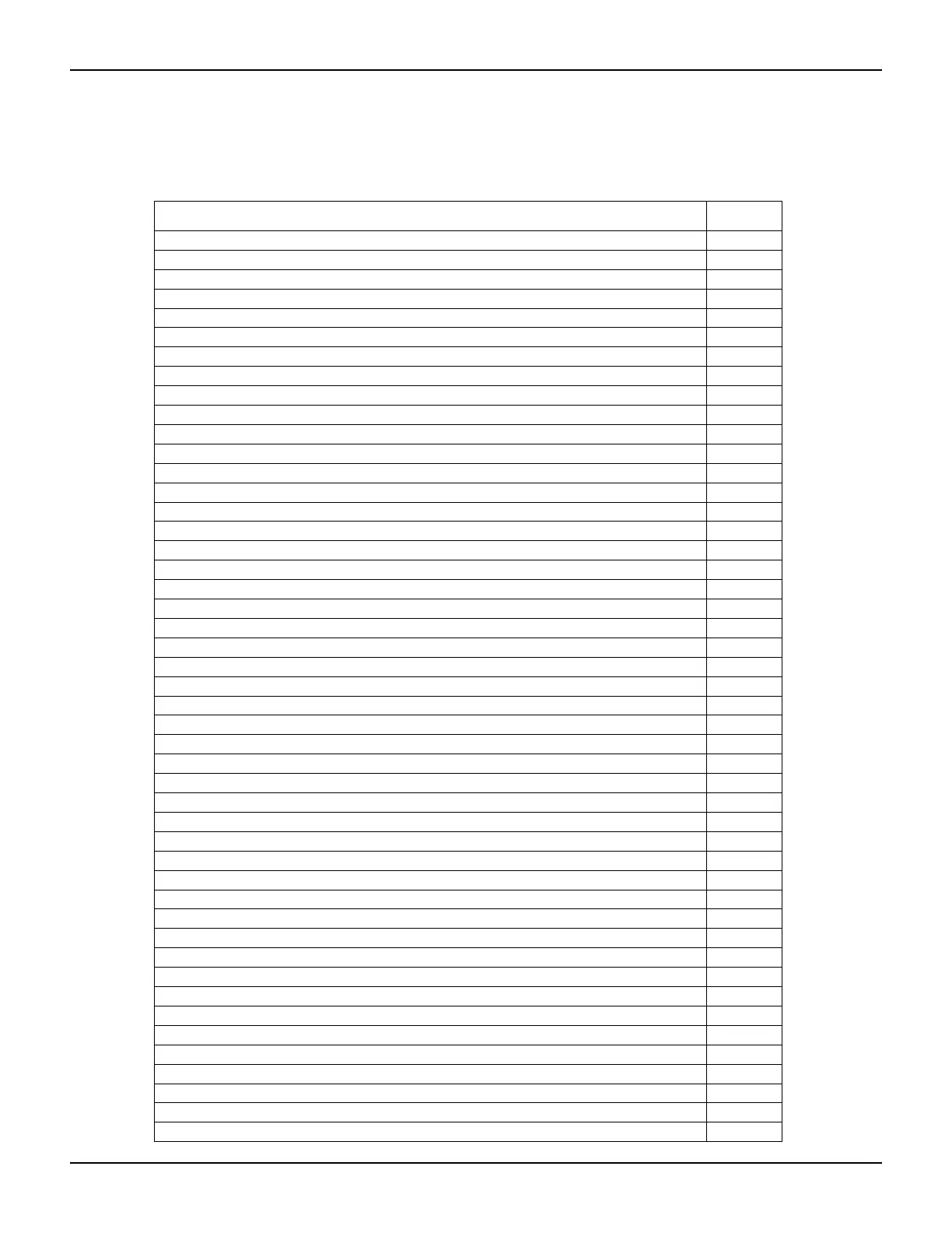 Page #531 background image