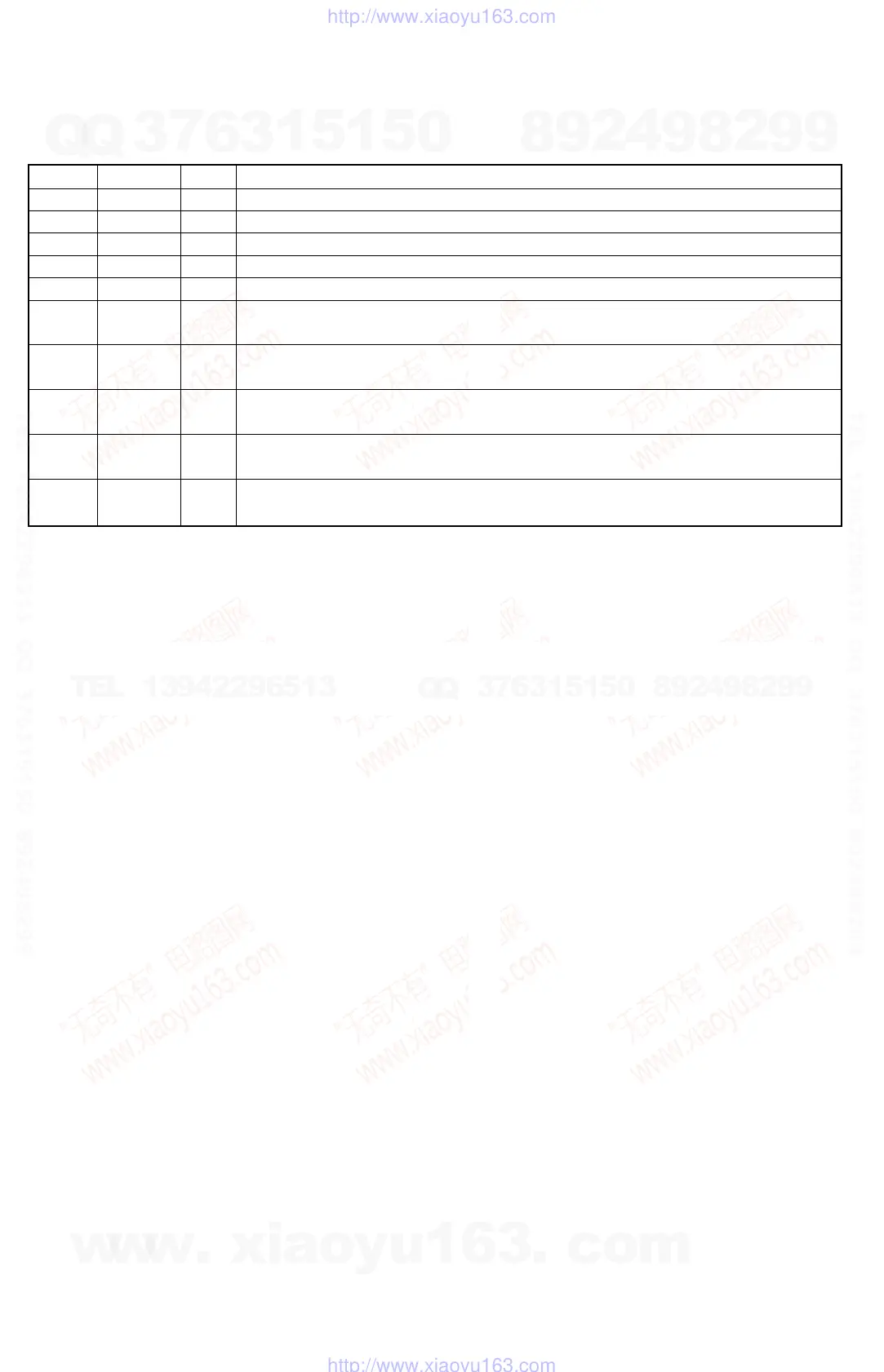 Page #18 background image