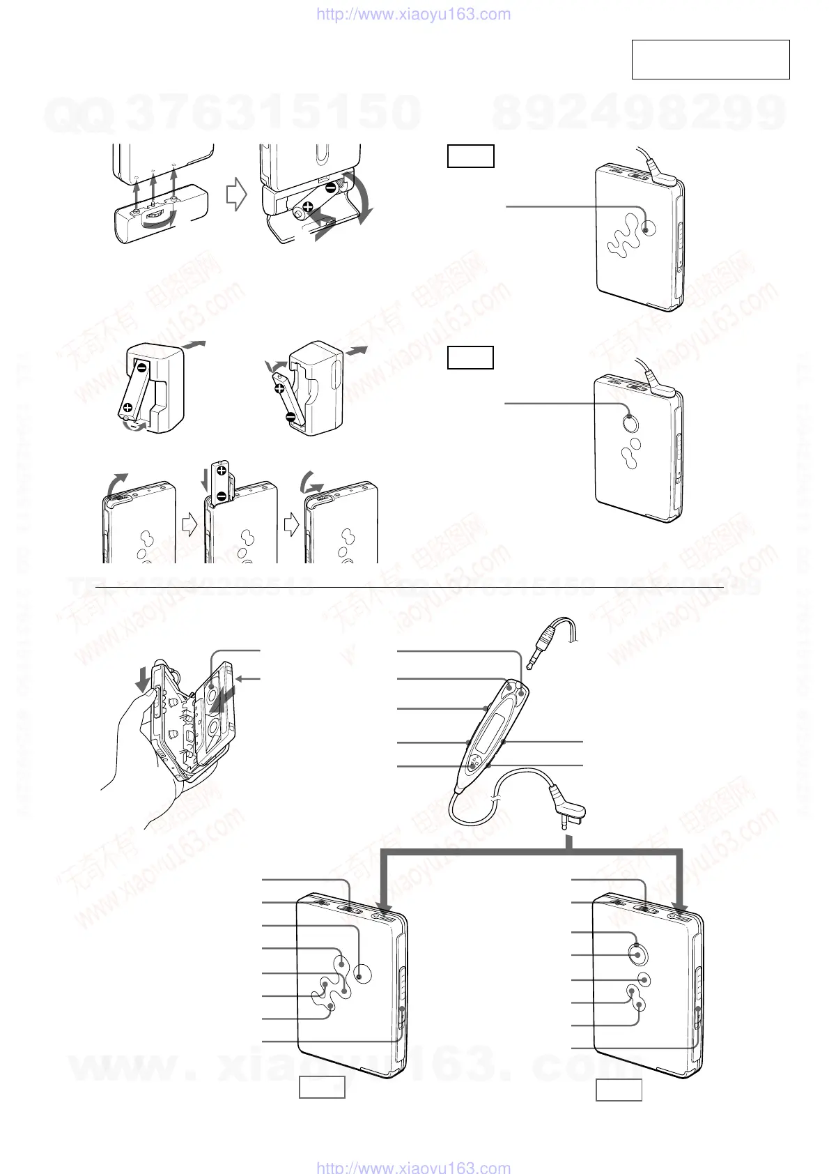 Page #5 background image