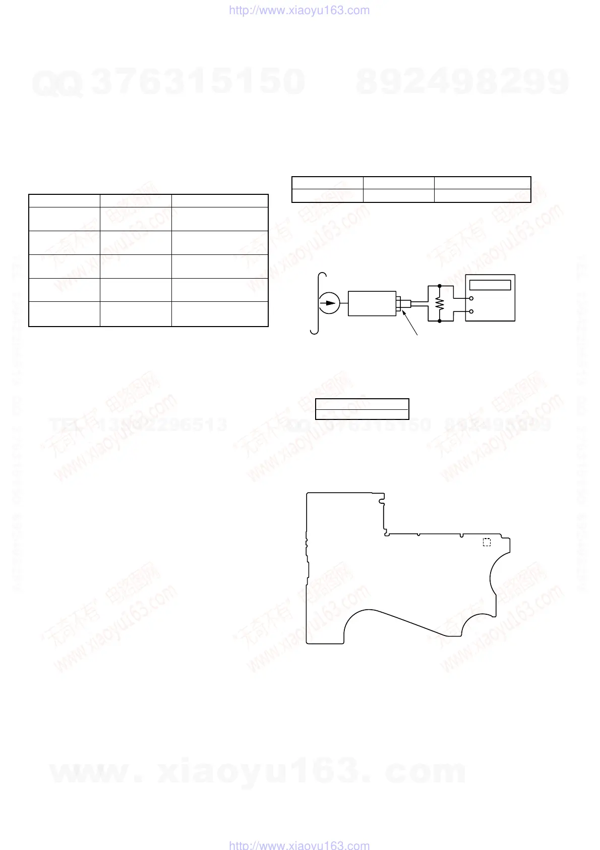 Page #12 background image