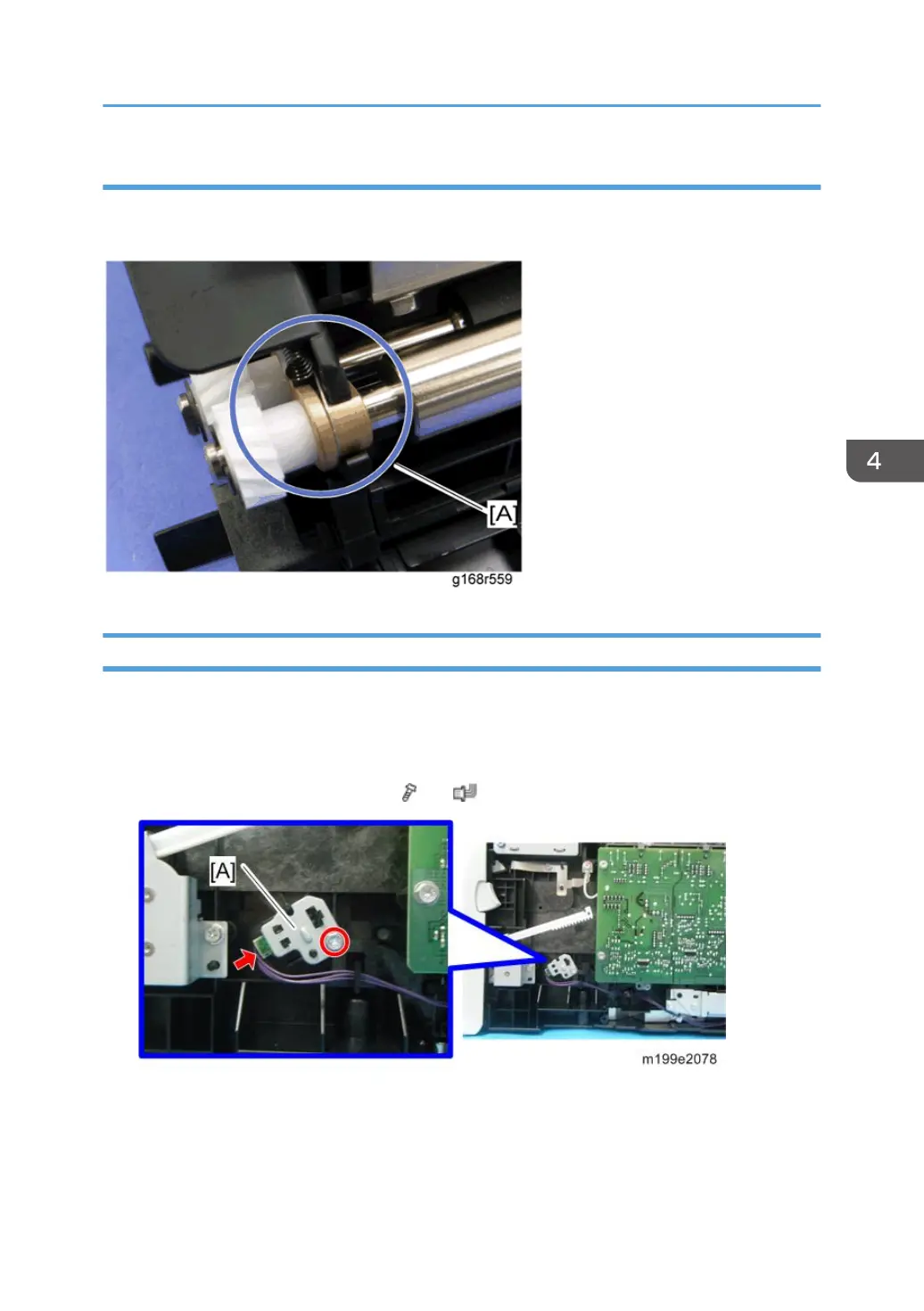 Page #83 background image