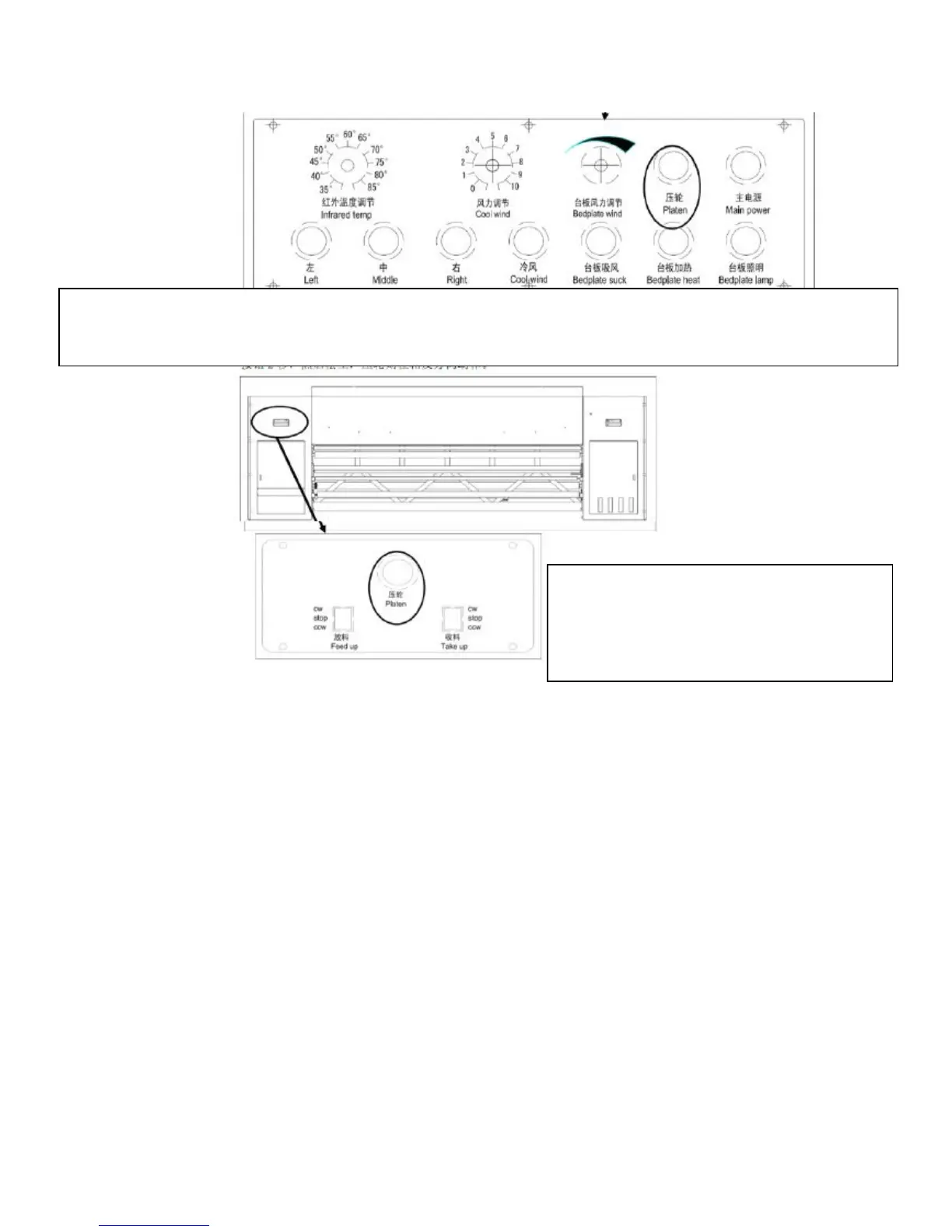 Page #38 background image