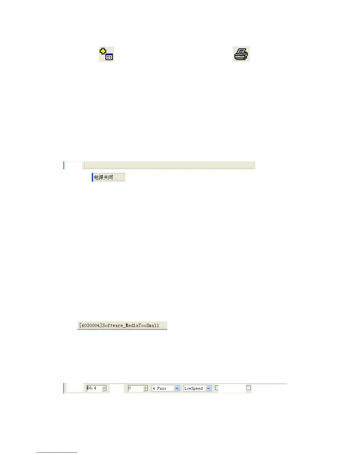 Page #53 background image