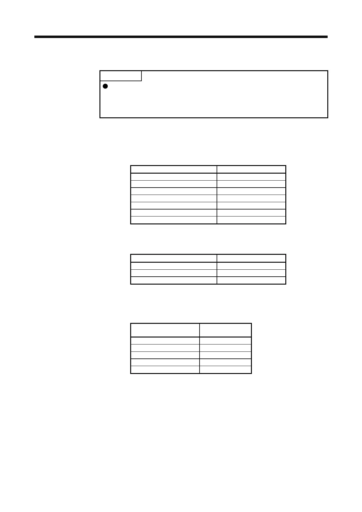 Page #377 background image