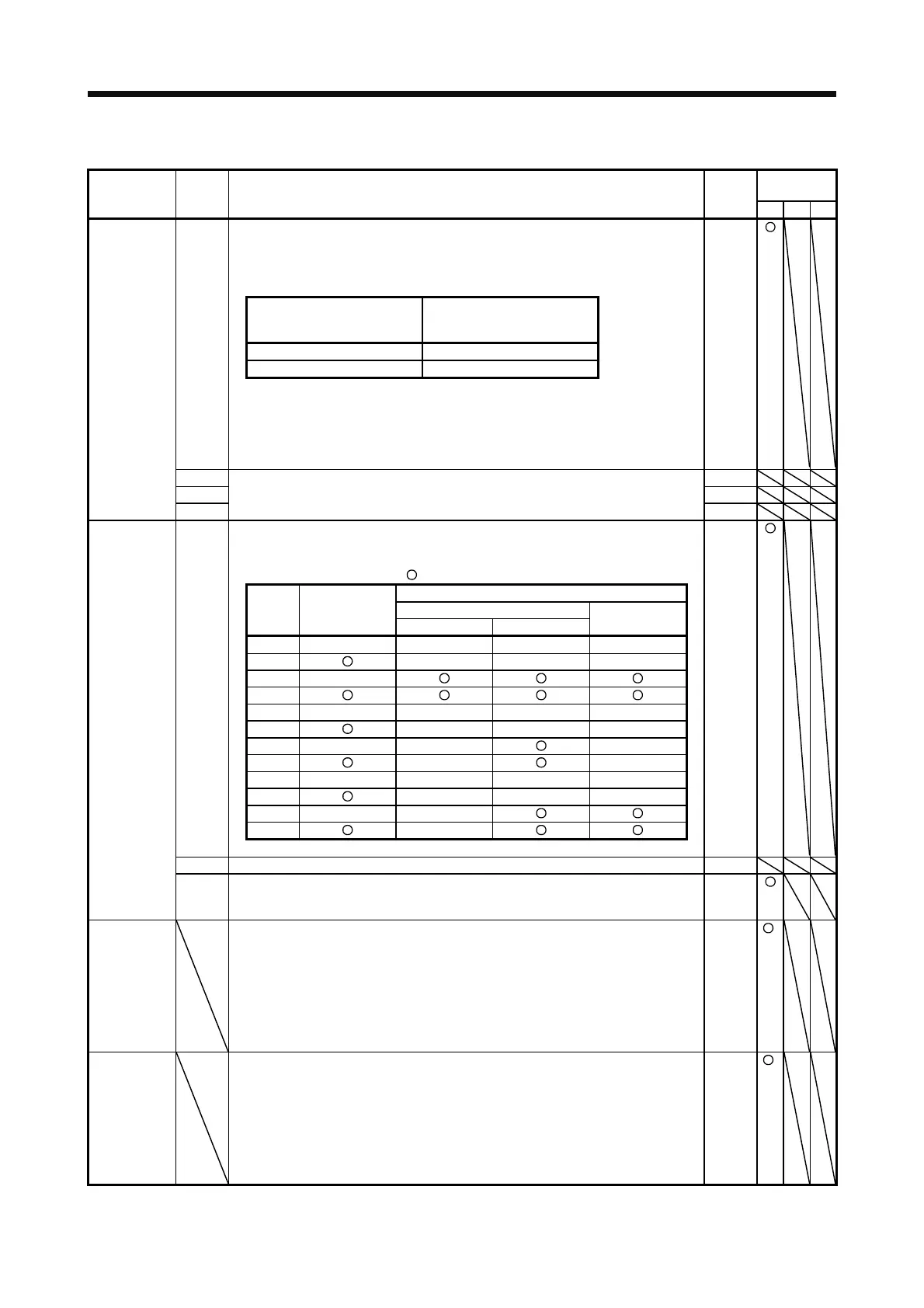 Page #231 background image