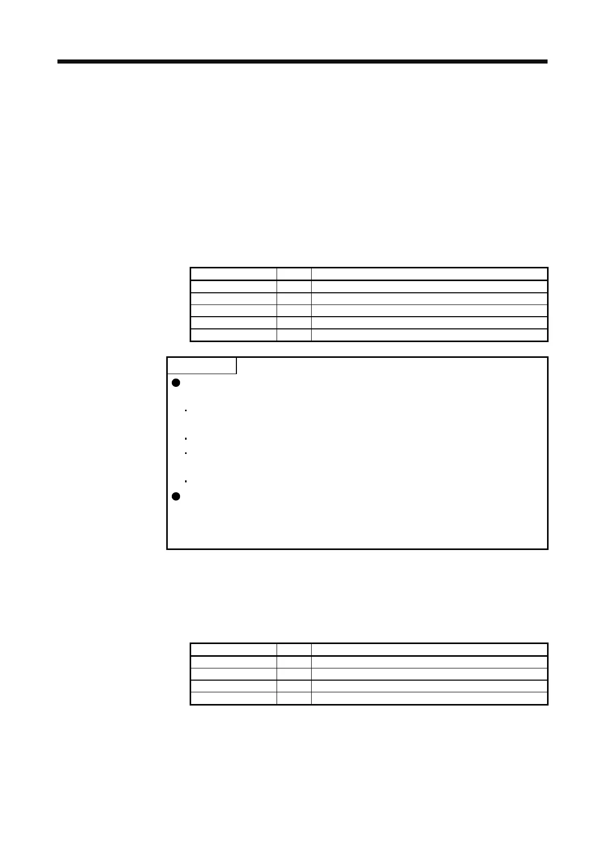 Page #251 background image