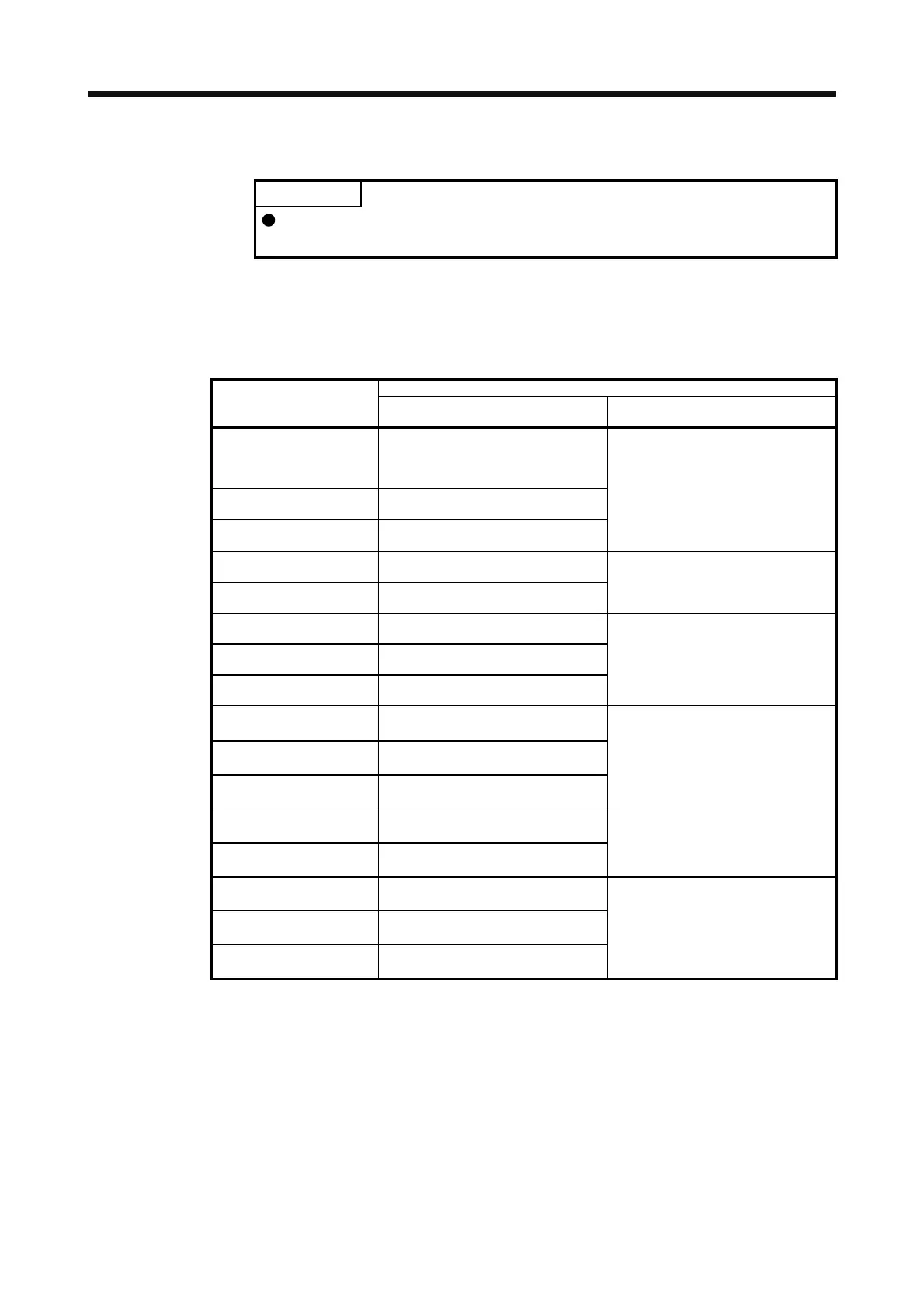 Page #331 background image