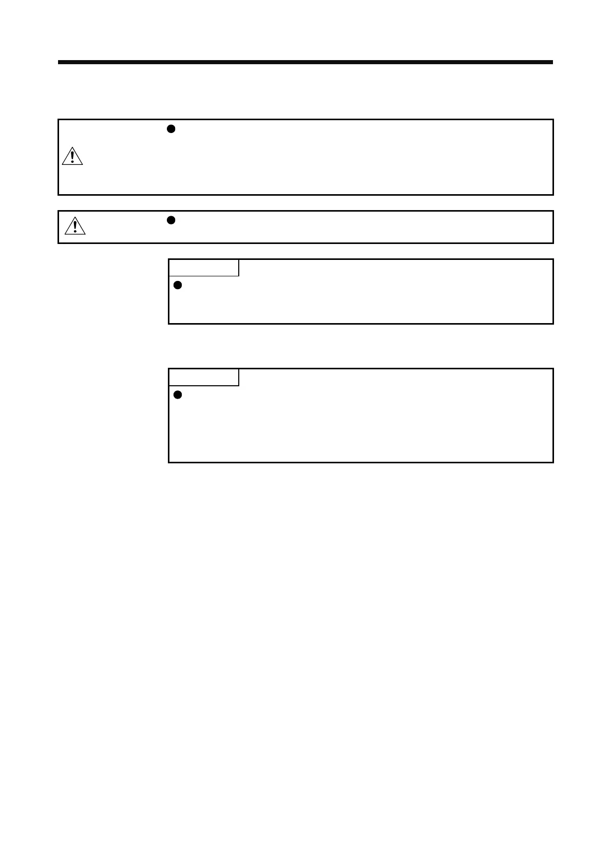 Page #332 background image