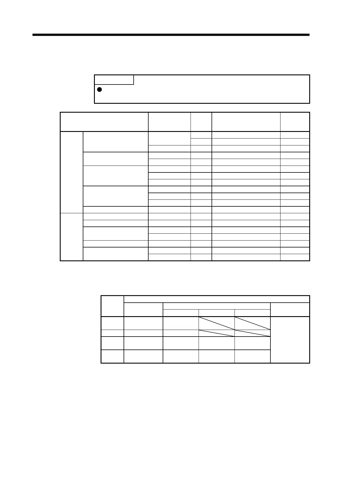 Page #363 background image