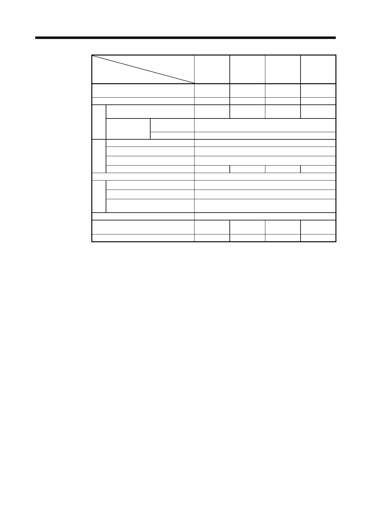 Page #380 background image