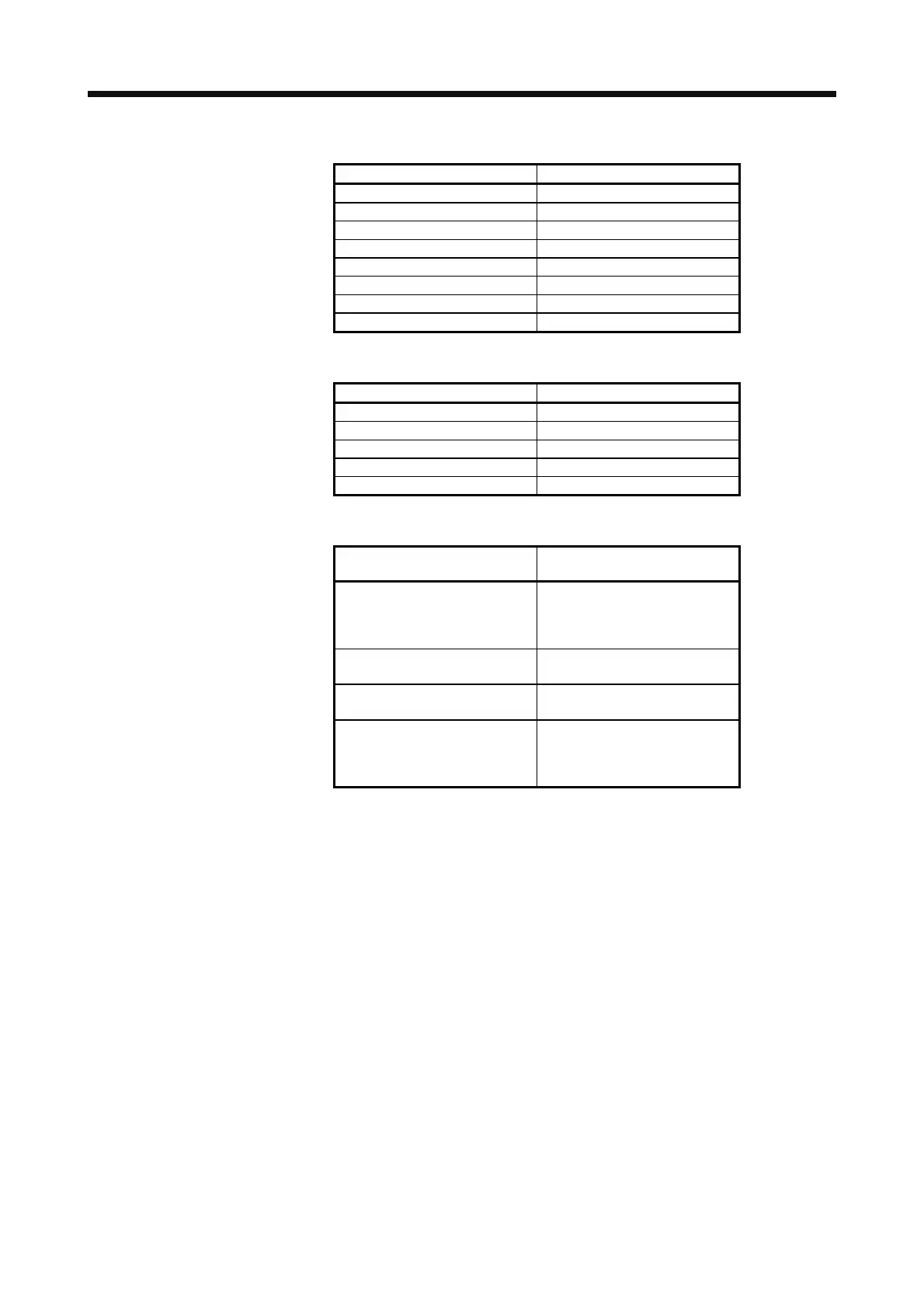 Page #409 background image