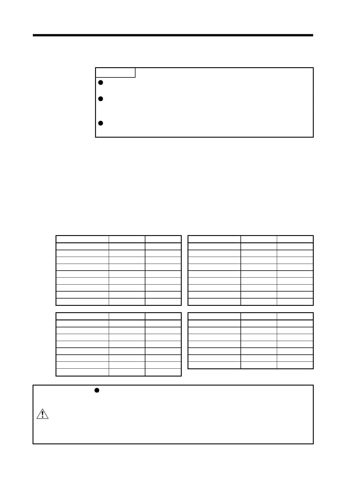 Page #538 background image