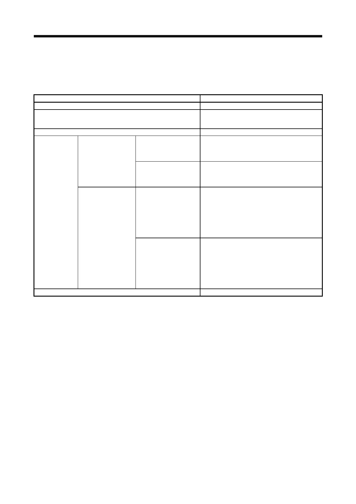 Page #597 background image