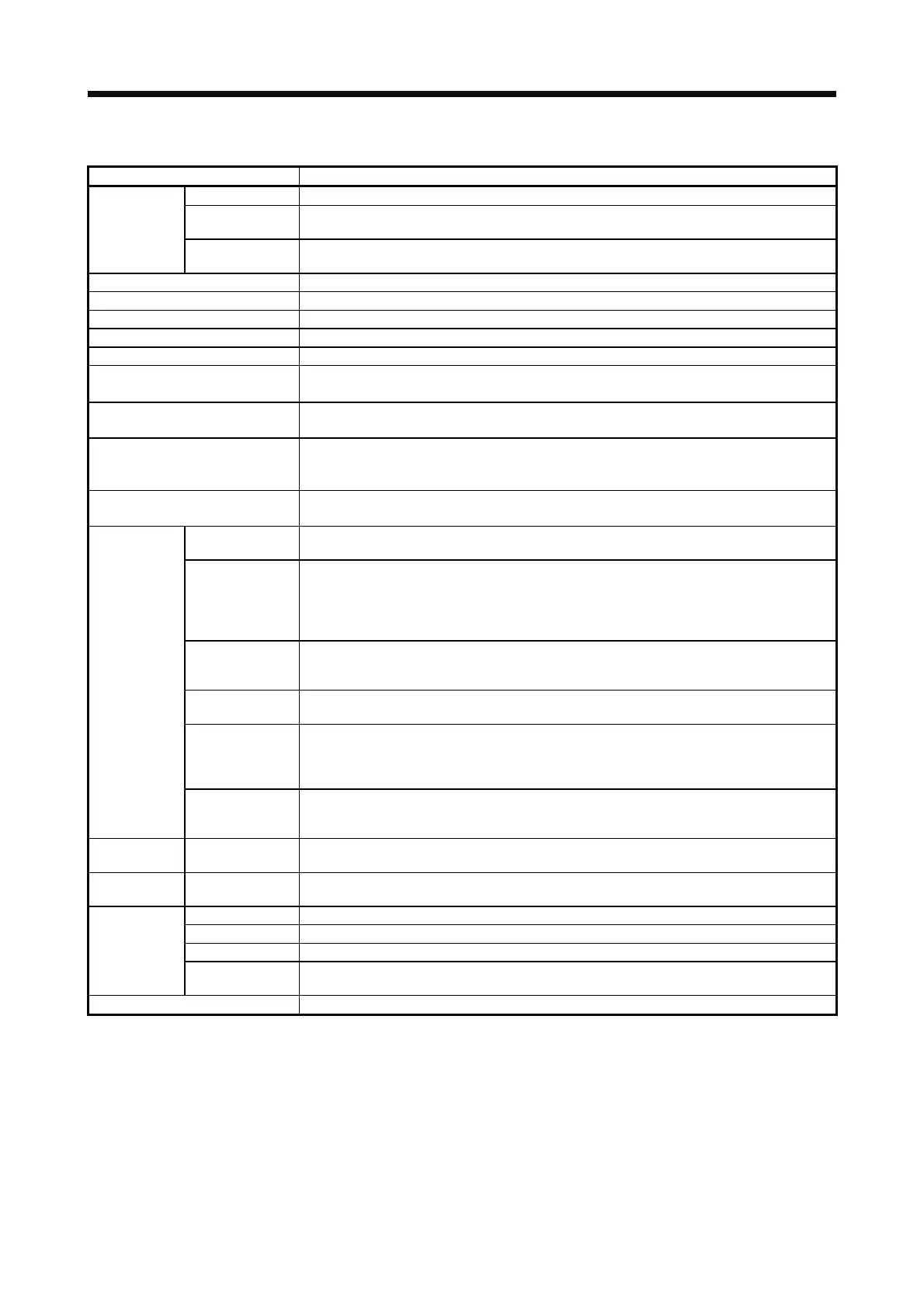 Page #605 background image